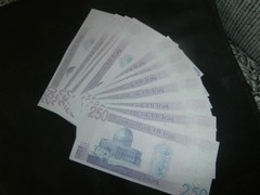 SADDAM HUSSEIN IRAQI DINAR 250 DINARS MONEY NOTE BANKNOTE BILL NEW UNCIRCULATED