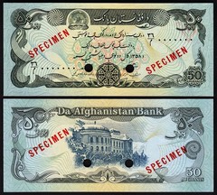 Afghanistan 50 Afghanis 1979 (1358), UNC, SPECIMEN, P-57s