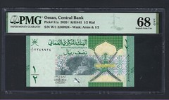 Oman 1/2 Rial 2020/AH1441 P51a Uncirculated Graded 68