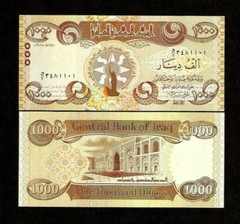 Iraq 1000 DINARS New 2018 Commemorative UNESCO Monument UNC Iraqi Currency NOTE