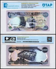 Iraq 5000 Dinars, 2021 (AH1443), P-100a.2z, UNC, Replacement, Authenticated