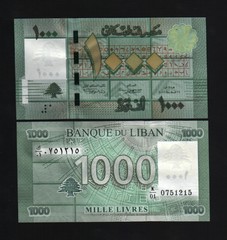 LEBANON 1000 1,000 LB P-90 2016 x 100 Pcs Lot Bundle ALPHABET UNC NUMERAL CEDAR