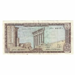 [#649789] Banknote, Lebanon, 1 Livre, 1980, KM:61c, EF(40-45)