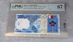 QATAR ~ Central Bank ~ 10 Riyals ~ 2022~* 67 EPQ ~ Graded By PMG
