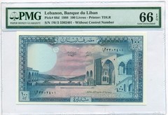 Lebanon 1988 100 Livres Bank Note Gem Unc 66 EPQ PMG