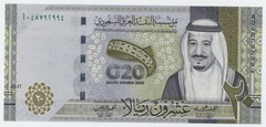 Saudi Arabia 20 Riyals 2020 Pick 44 UNC Uncirculated Banknote G20