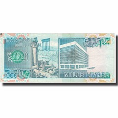[#625576] Banknote, Lebanon, 1000 Livres, Undated (1988), KM:69a, AU(55-58)
