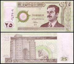 Iraq 25 Dinars, 2001 (AH1422), P-86a.2, UNC X 10 PCS