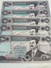 Iraq Iraqi 250 Dinar Saddam Hussein 250 x 10 UNCIRCULATED Notes RARE!