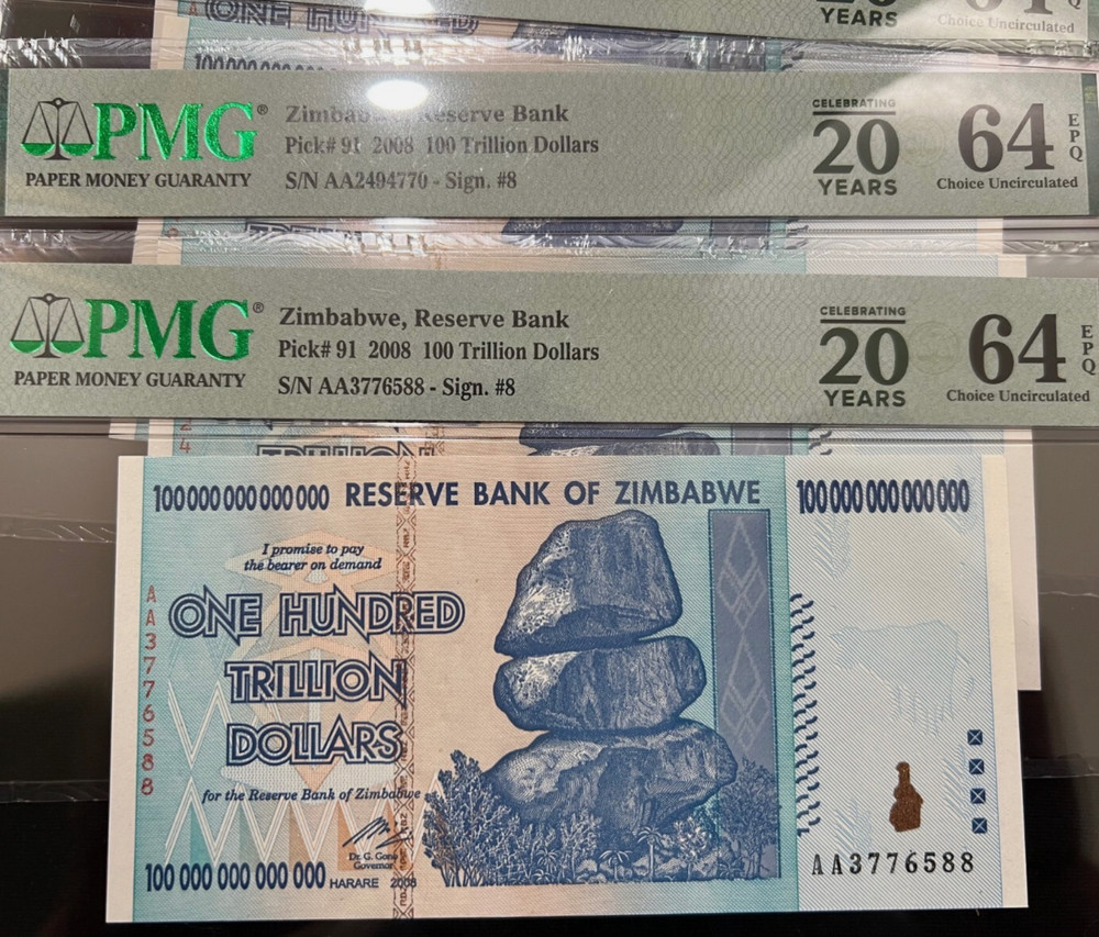 Zimbabwe 100 Trillion Dollars Currency, PMG Grade 64 EPQ Banknote, P-91, AA/2008