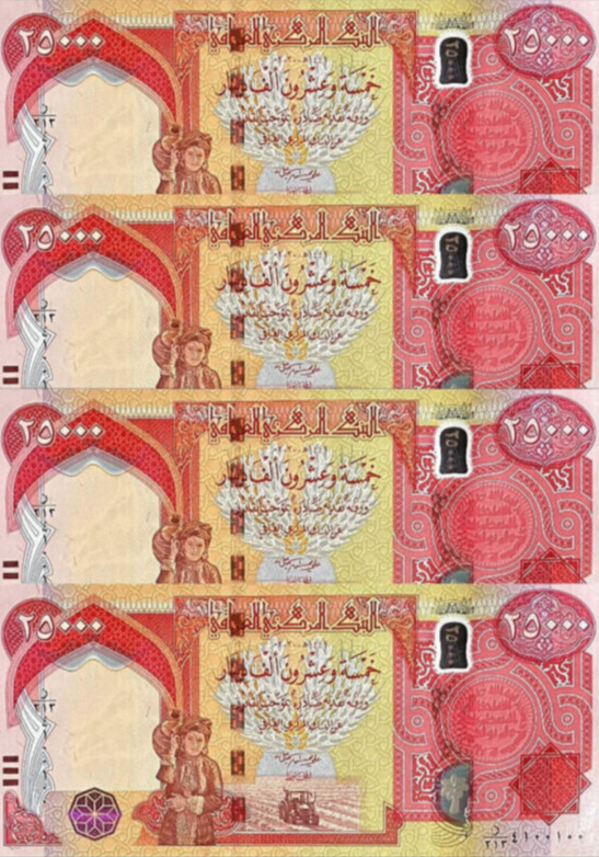 100,000 New Iraqi Dinar – 2020 – 4 x 25,000 IQD – 1/10 Million in Iraq Money