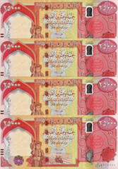 100,000 New Iraqi Dinar – 2020 – 4 x 25,000 IQD – 1/10 Million in Iraq Money