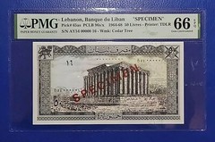Lebanon SPECIMEN Pick# 65as 1964-68 50 Livres PMG 66