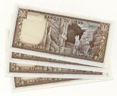 Lebanon 1 Livre/ Pound 1974 P. 61b AU Consecutive x4 (tough date)