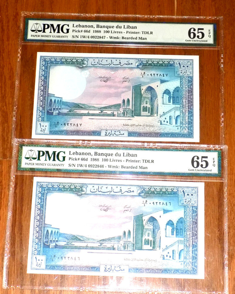 PMG LEBANON Banque du Liban 100 Livres 1988 P# 66d 65EPQ SEQUENTIAL SERIAL# SET