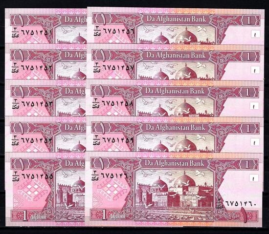 Afghanistan 2002 10 New UNC Banknotes Of 1 Afghani Pick 64 SH 1381