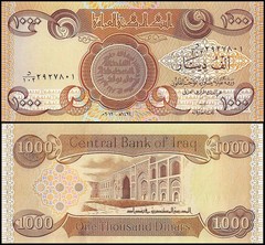 Iraq 1000 Dinars, 2013 (AH1434), P-93c, UNC