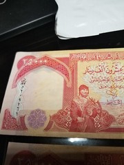 TWO 25,000 IRAQI DINAR NOTES – 25K IQD IRAQ CURRENCY 50,000 IQD TOTAL