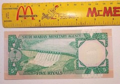 Saudi Arabia 5 Riyals 1977 Banknote; P-17b *King Faisal* aUNC
