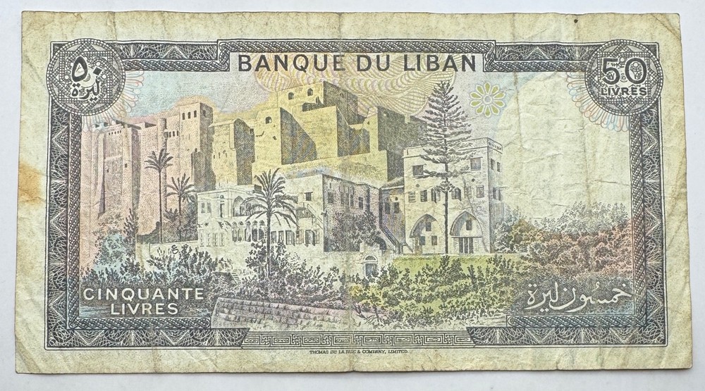 1988 Liban 50 Livre – Cinquante Livres – Banque Du Liban – Lebanon – Ships Free