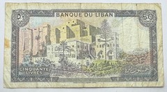 1988 Liban 50 Livre – Cinquante Livres – Banque Du Liban – Lebanon – Ships Free