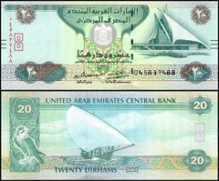 United Arab Emirates – UAE 20 Dirhams, 2016 (AH1437), P-28d, UNC