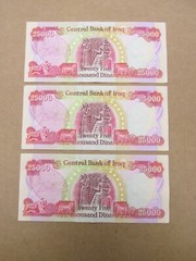 2 25,000 UNC Iraq Bank Notes 75,000 Total (20852-pmb-y)