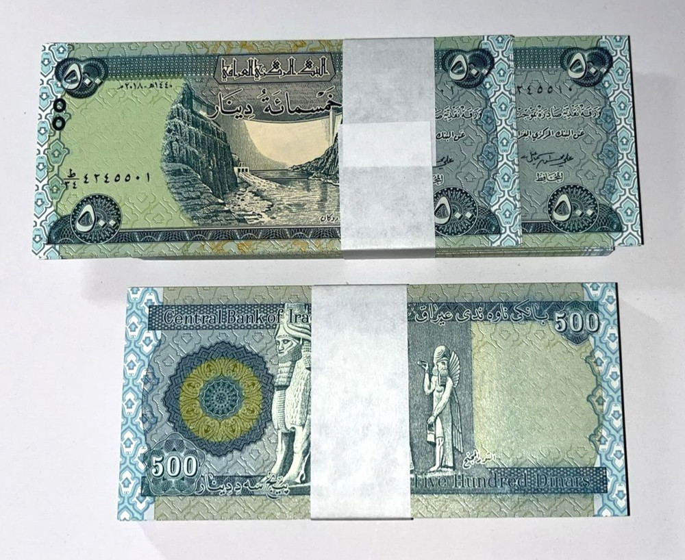 Iraq 10000 Dinars 20 Pcs x 500 Dinars 2018 NEW UNCIRCULATED 10K IQD AUTHENTIC