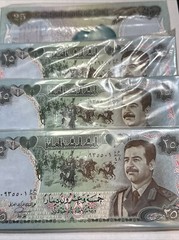 Iraq Iraqi 25 Dinar Saddam Hussein 1986 P73 x 10 UNCIRCULATED Notes RARE!