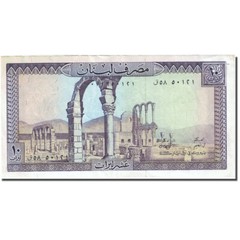[#272029] Banknote, Lebanon, 10 Livres, 1964-1978, 1986, KM:63f, AU(55-58)
