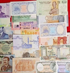 17 Middle East Paper Money Uncirculated, Crisp DIFFERENT Years Free Shipping