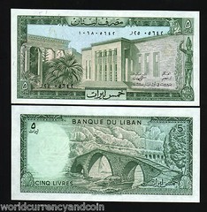 LEBANON 5 LIVRES P62 1986 X 100 Pcs Lot BUNDLE BRIDGE ANCIENT GALLERY UNC NOTE