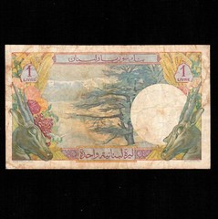 Lebanon 1 Livre 1945 P-48a * F-VF * French Administration *