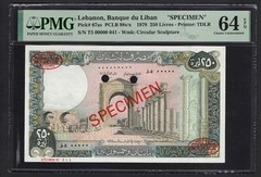 Lebanon 250 Livres 1978 P67as “Specimen” Uncirculated Grade 64