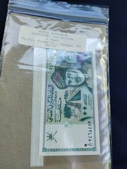 OMAN BAISA 1995 Money WORLD CURRENCY paper Bill Banknote NOTE COLLECTORS new