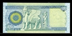 Iraq 10,000 5000 1000 500 250 Dinar set UNC Banknote (16,750 IQD Total) New USA