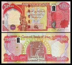 UNC 1 Mill IQD 50/50 ORDER 500K X 25K + 500K X 50K Iraqi Dinar IQD + 10 FREE :)