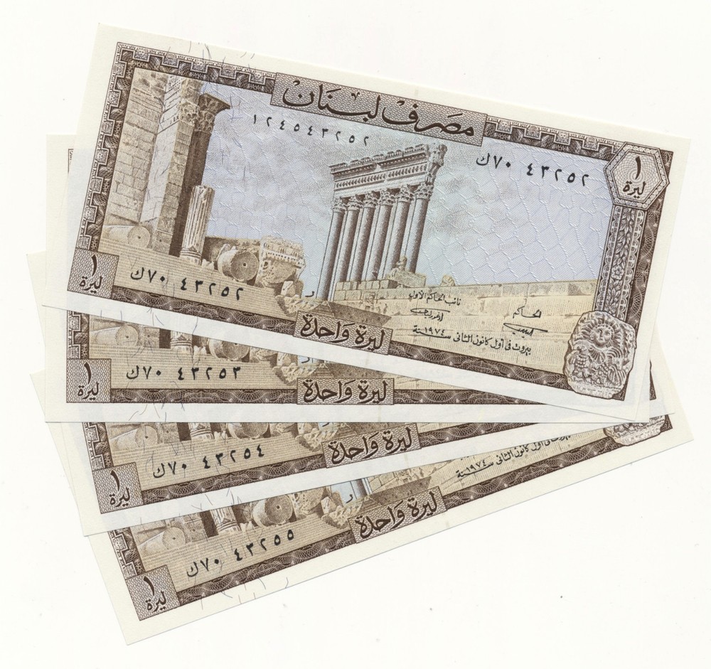 Lebanon 1 Livre/ Pound 1974 P. 61b AU Consecutive x4 (tough date)