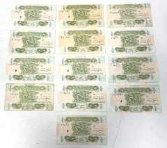 Lot of 13 Central Bank of Iraq 1/4 Dinar Denomination Paper Money Currency Notes