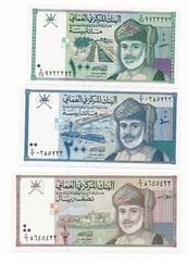 Oman 100, 200 Baisa, & 1/2 Rial 1995 P. 31, 32, & 33 Sultan Qaboos Unc Notes