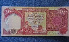 125,000 IRAQI DINAR UNCIRCULATED 25000 Notes (5 x 25K ) NEW IQD*