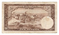 Banknote Pakistan P13a.4 10 Rupees 1951