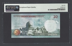 Jordan 20 Dinars 2013/AH1434 P37d Uncirculated Grade 66