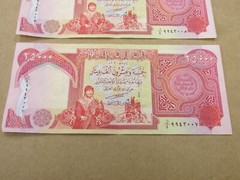 2 25,000 UNC Iraq Bank Notes 75,000 Total (20852-pmb-y)