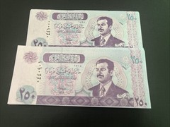 Saddam Hussein Iraq Iraqi Note 250 Dinar P88 2002 x 100 pcs UNC Note Full Bundle