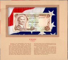 Most Treasured Banknotes Jordan 1/2 Dinar UNC 1975 P-17b LuckylBinary 444343