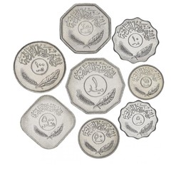 Iraq set of 8 coins 1981-1990 AU-UNC 5, 10, 25, 50, 100, 250, 500 fils, 1 dinar