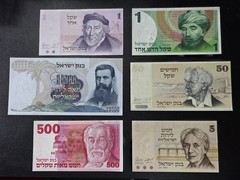 6pcs 1968-1986 Israel Shekel Sheqel Sheqalim Lirot 1 5 50 100 UNC Lot #10B