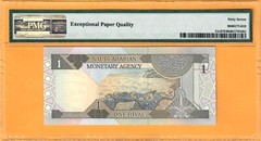 SAUDI 1 RIYAL-SIGN 5 WITHOUT ACTING-1984-S/N 290319-P.21c*PMG 67 SUPERB GEM UNC*