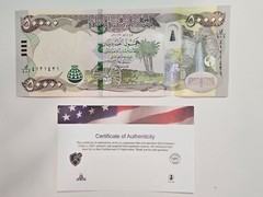 1 x 50,000 Iraq Dinar 50,000 Dinar per purchase USA sellers COA included!!